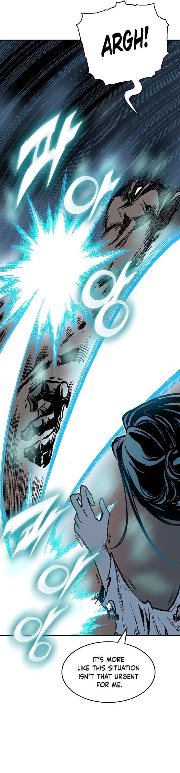 Memoir Of The King Of War Chapter 147