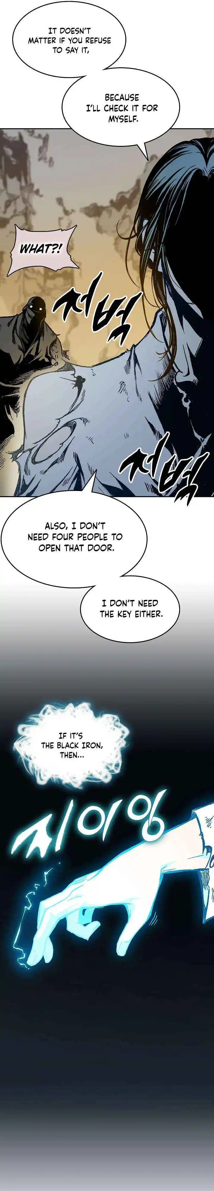 Memoir Of The King Of War Chapter 148