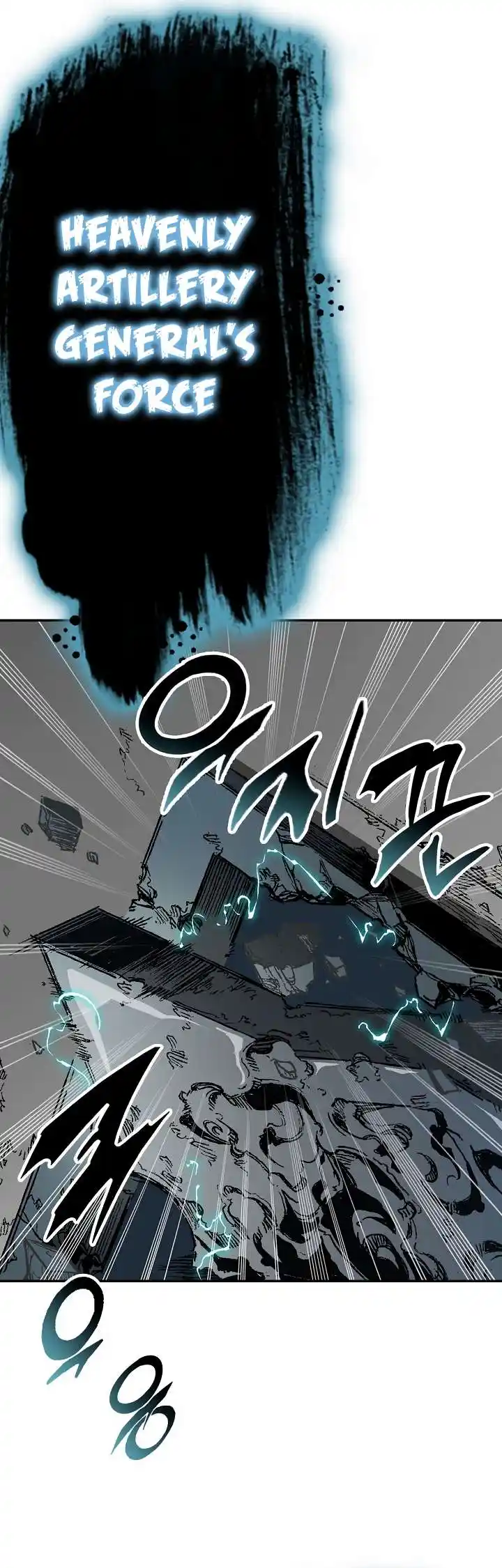 Memoir Of The King Of War Chapter 148