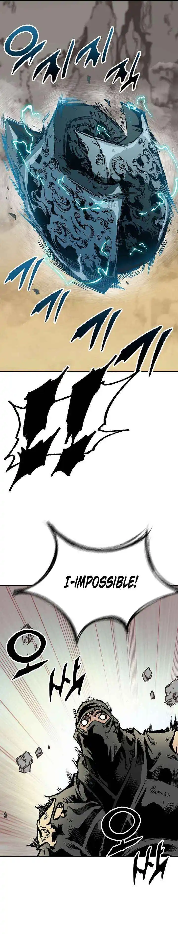 Memoir Of The King Of War Chapter 148