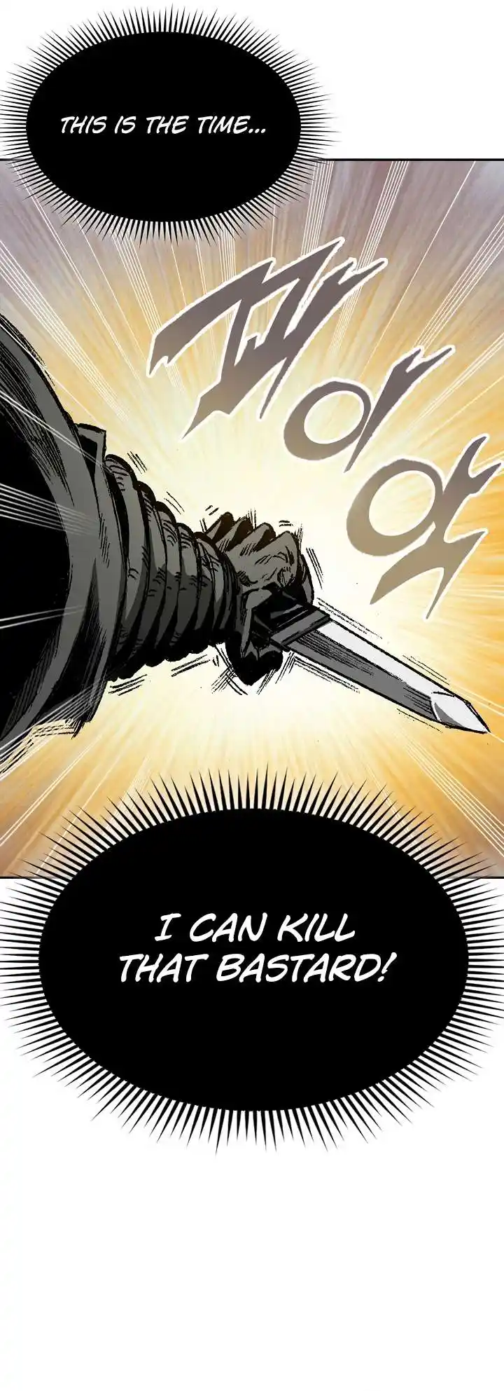 Memoir Of The King Of War Chapter 148