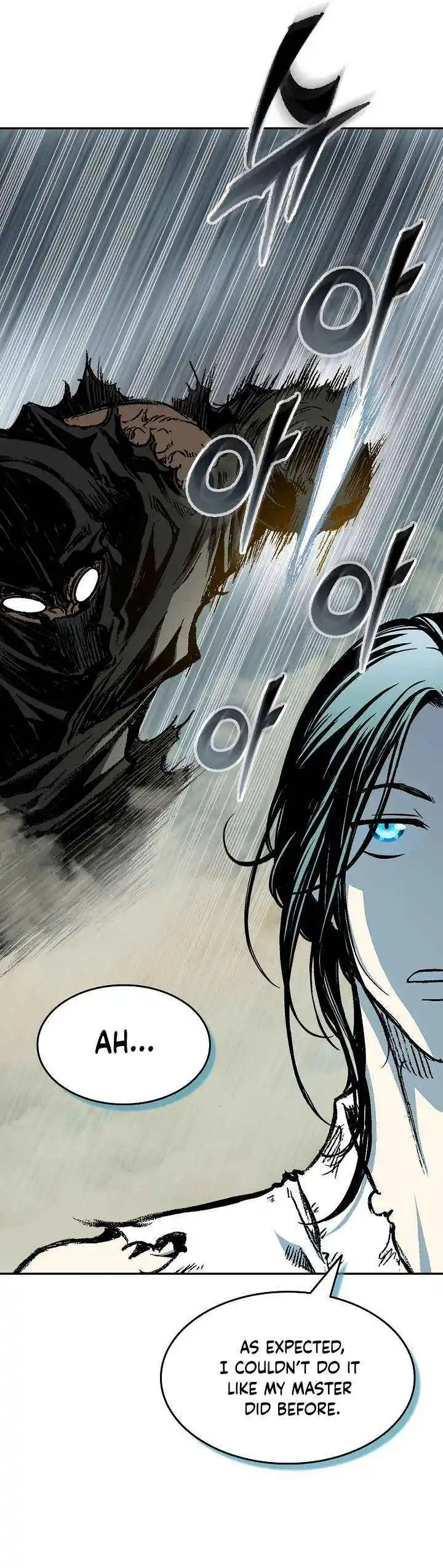 Memoir Of The King Of War Chapter 148