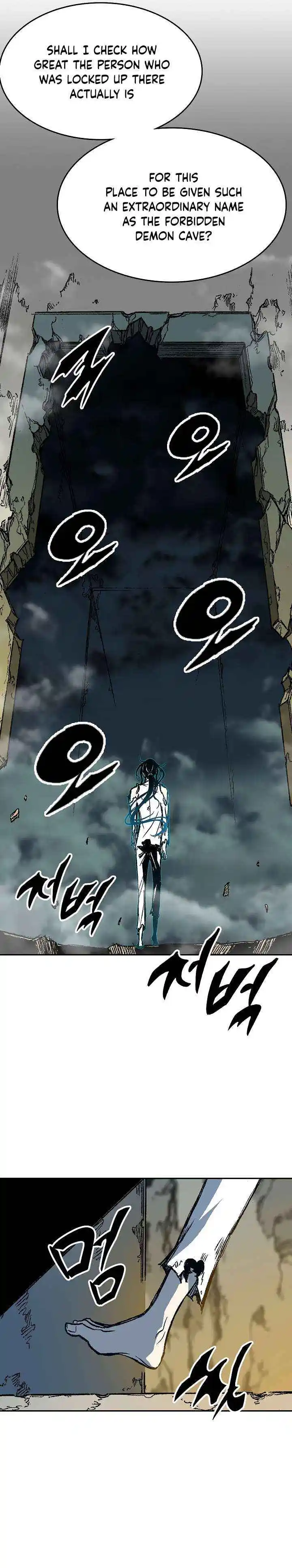 Memoir Of The King Of War Chapter 148