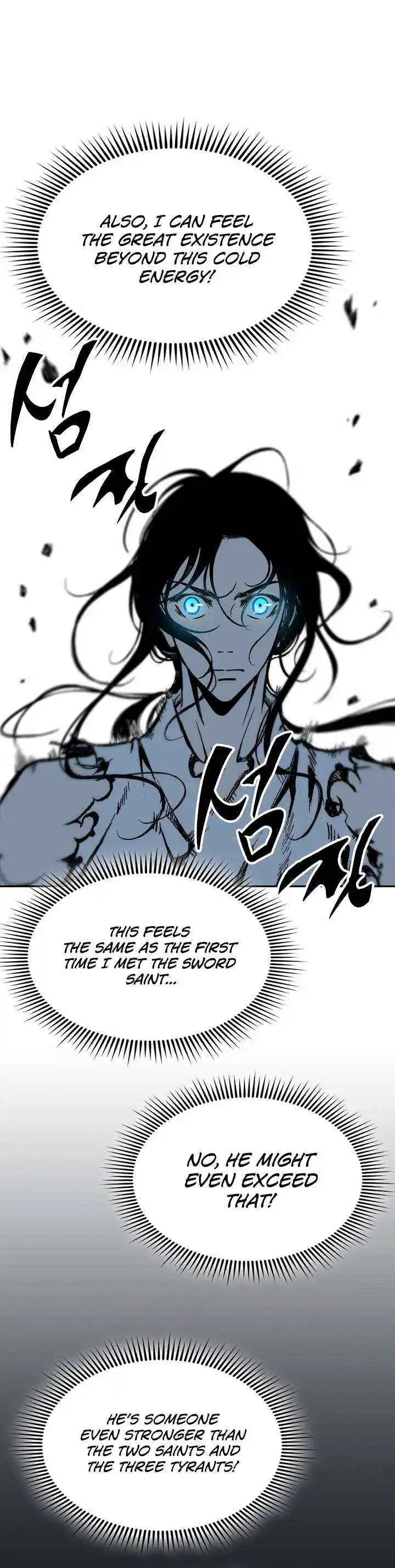 Memoir Of The King Of War Chapter 148