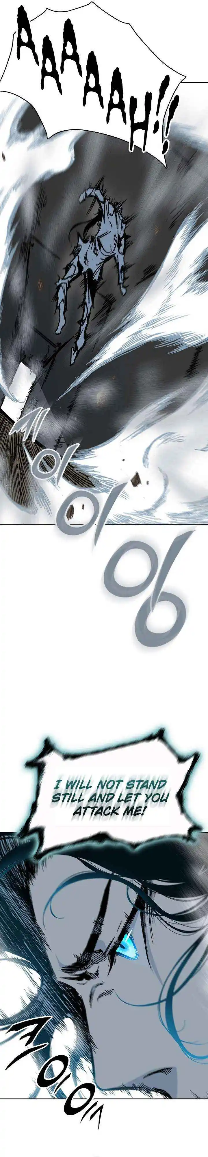 Memoir Of The King Of War Chapter 148