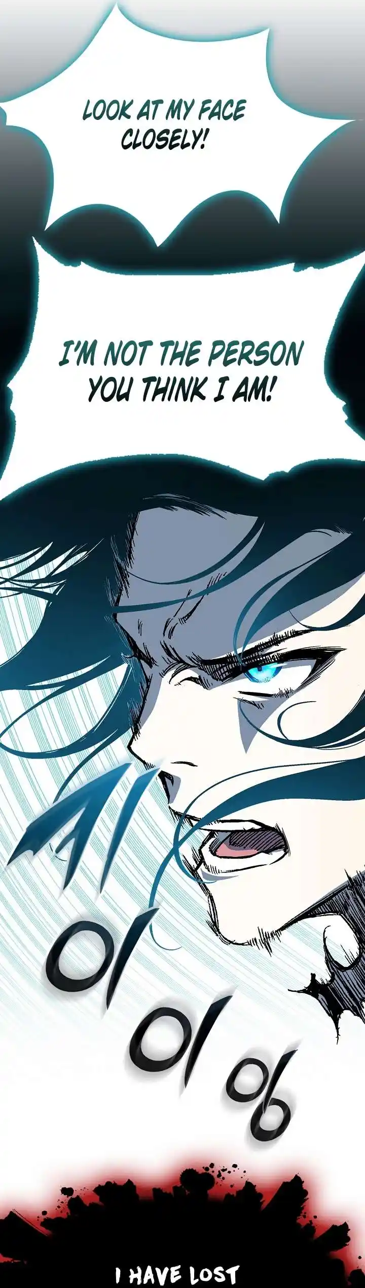 Memoir Of The King Of War Chapter 148