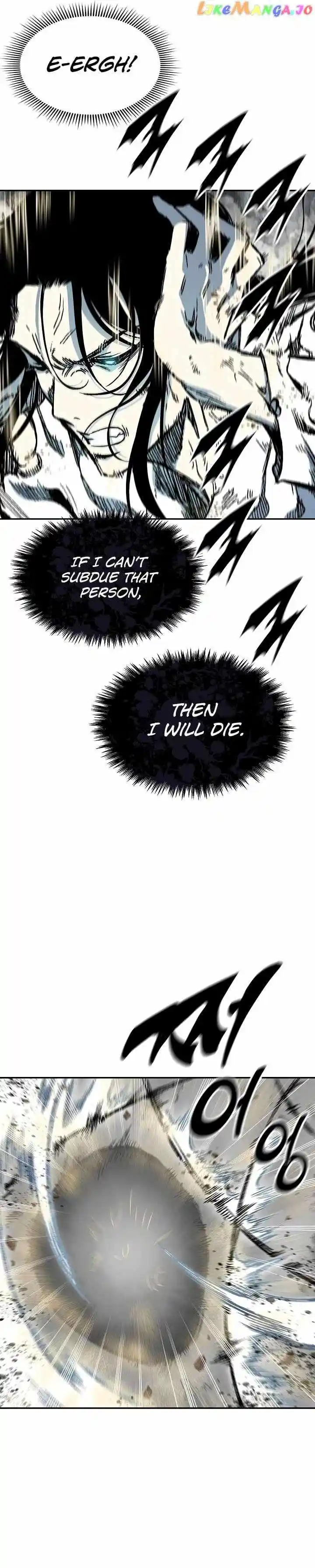 Memoir Of The King Of War Chapter 149