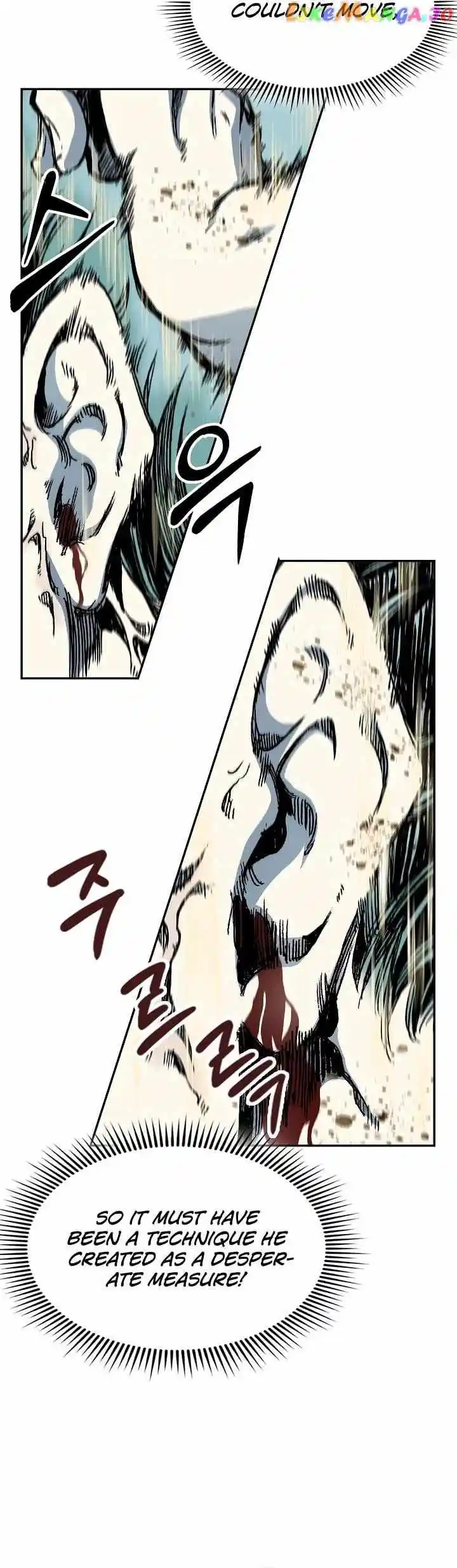 Memoir Of The King Of War Chapter 149