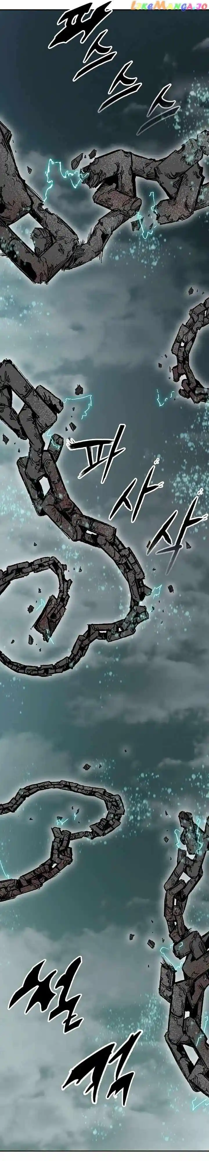 Memoir Of The King Of War Chapter 149