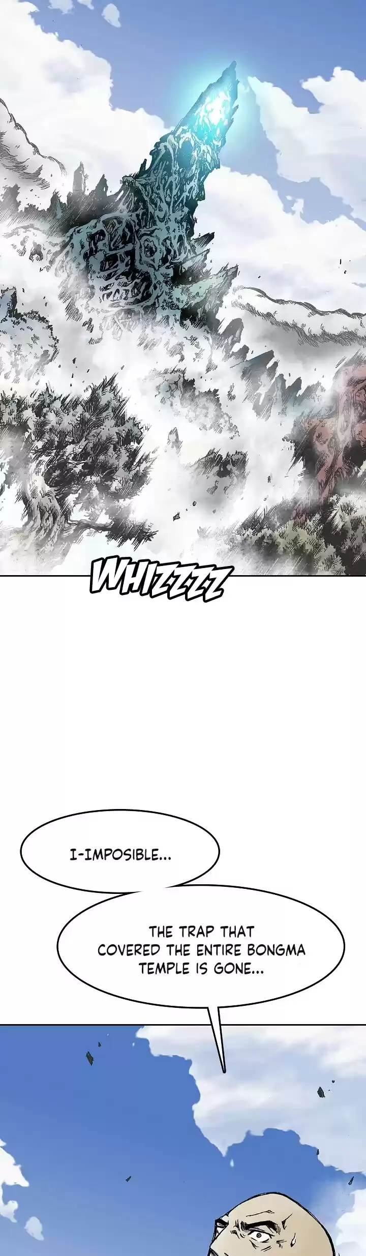 Memoir Of The King Of War Chapter 15