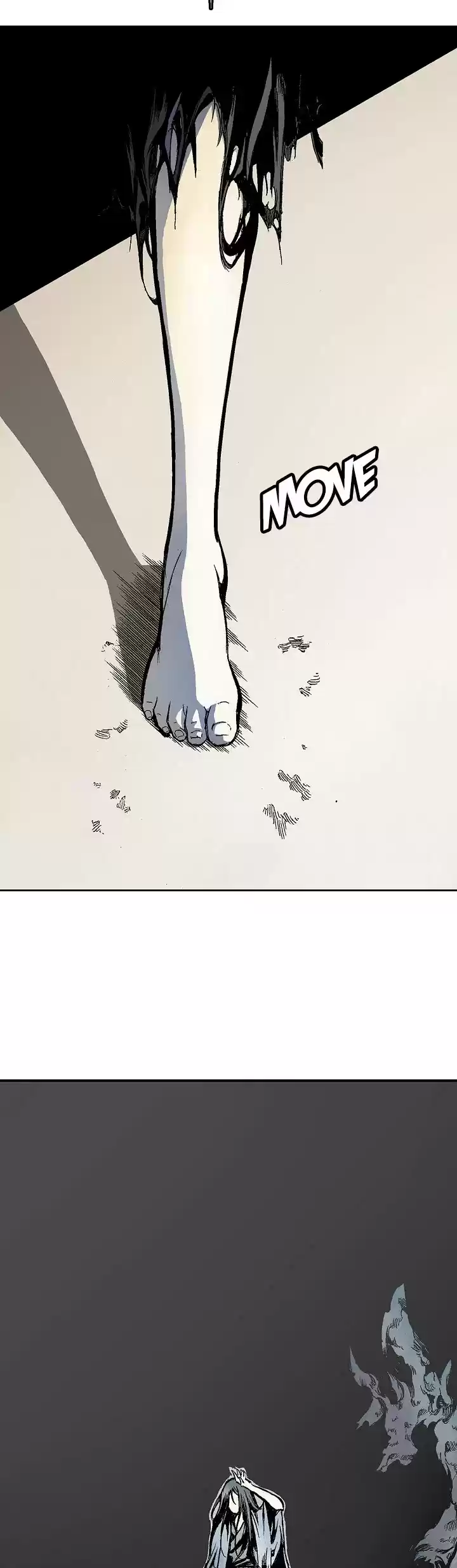 Memoir Of The King Of War Chapter 15