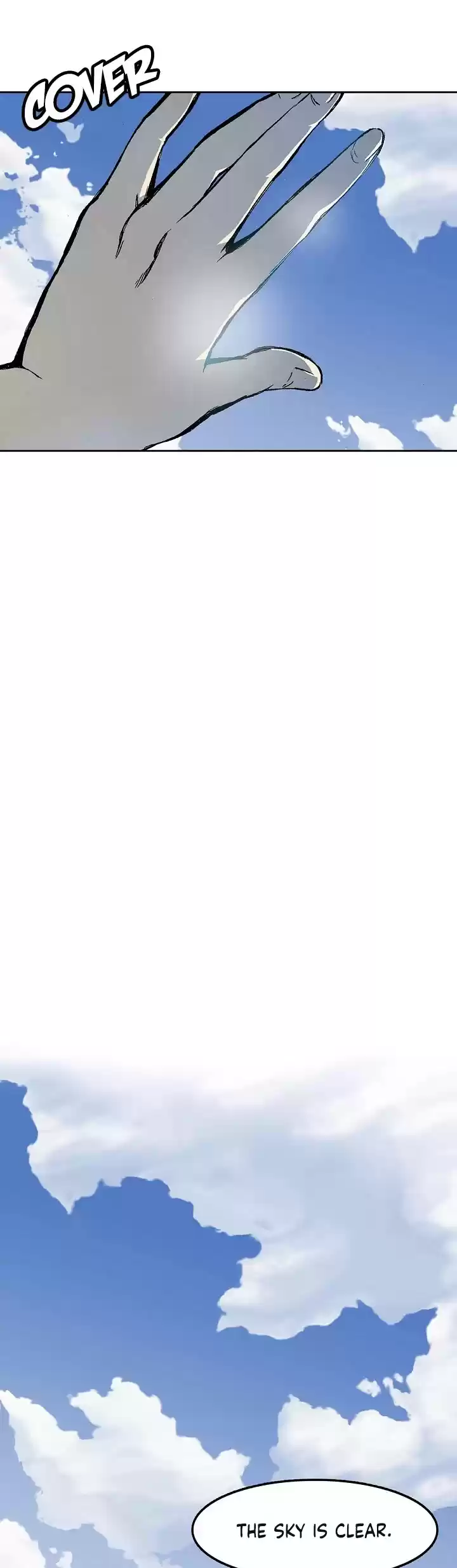 Memoir Of The King Of War Chapter 15