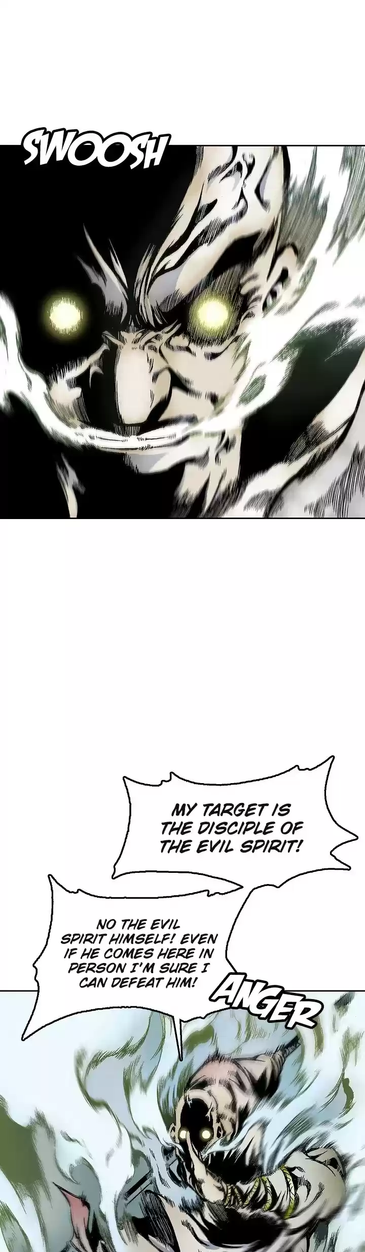 Memoir Of The King Of War Chapter 15