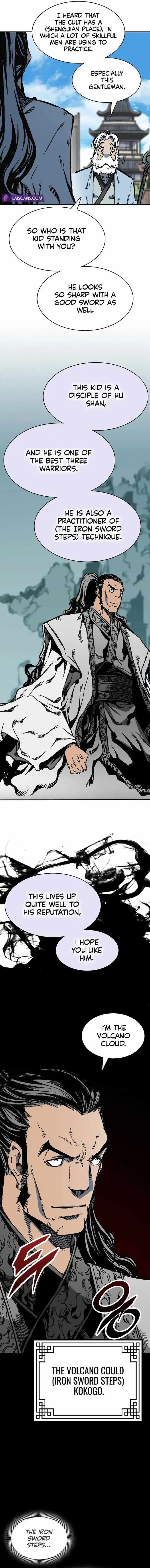 Memoir Of The King Of War Chapter 150