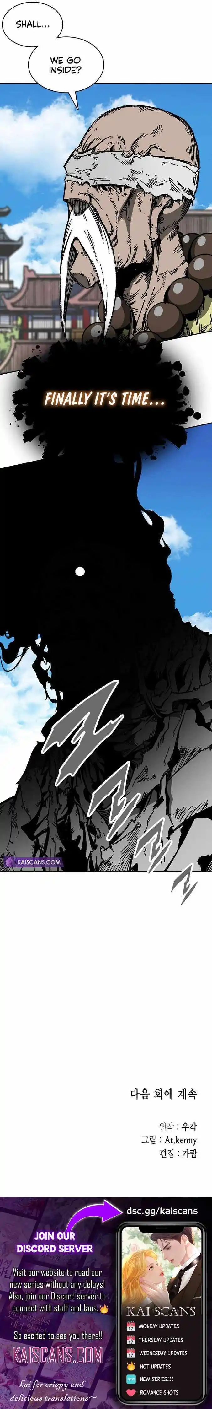 Memoir Of The King Of War Chapter 150