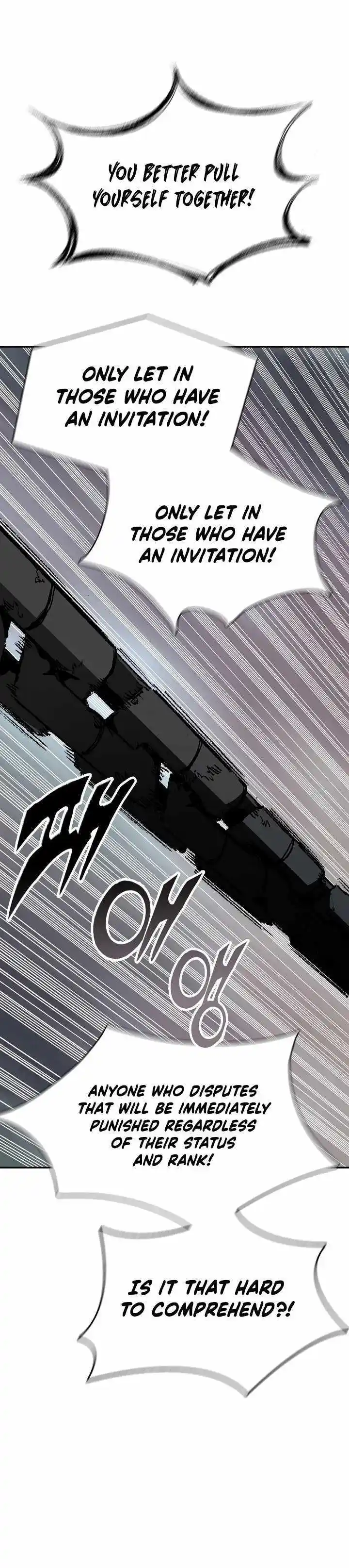 Memoir Of The King Of War Chapter 151