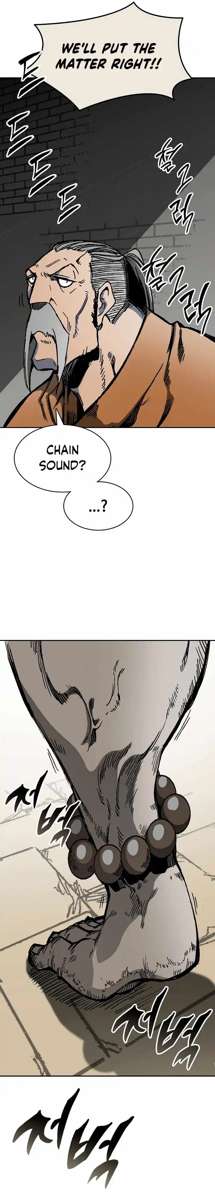 Memoir Of The King Of War Chapter 151