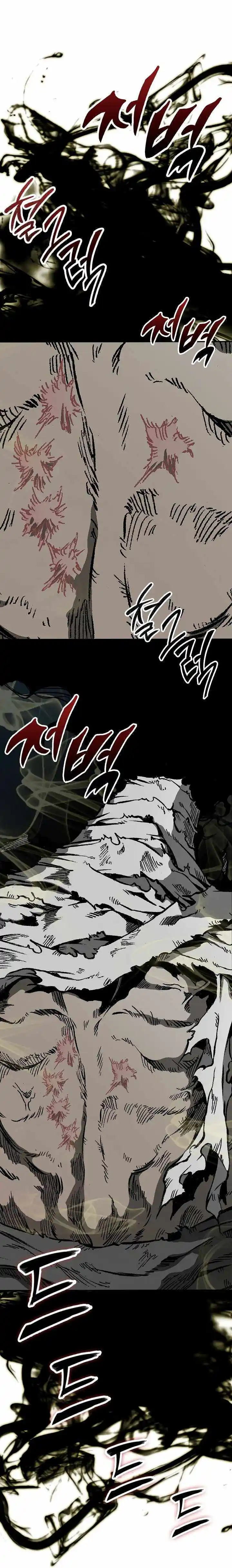 Memoir Of The King Of War Chapter 151