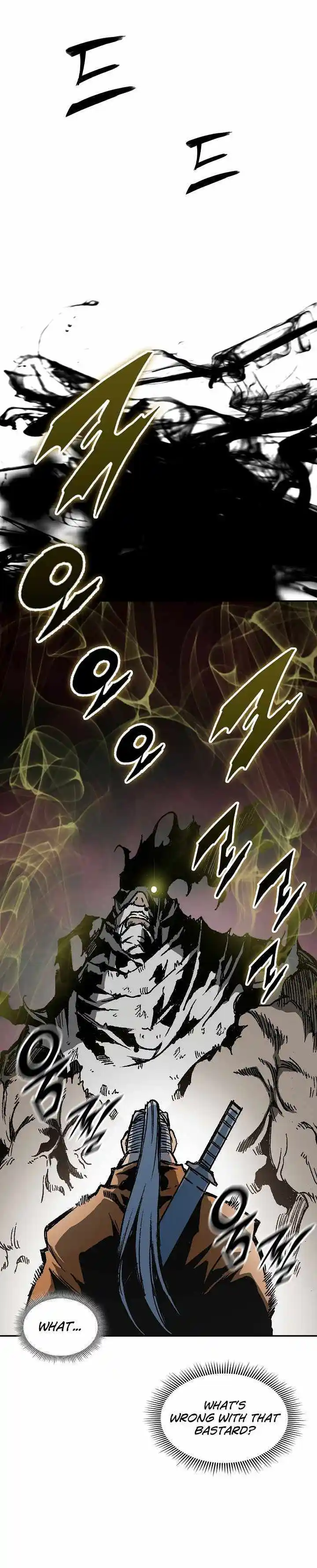 Memoir Of The King Of War Chapter 151