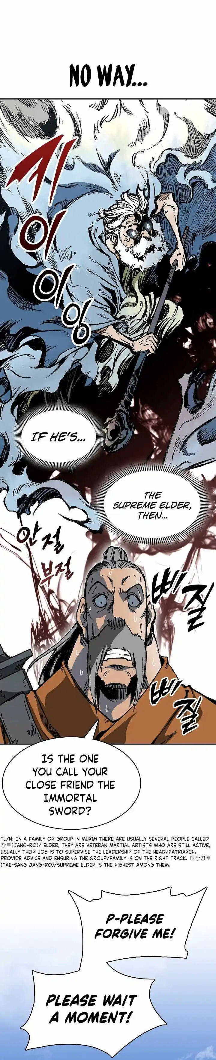 Memoir Of The King Of War Chapter 151