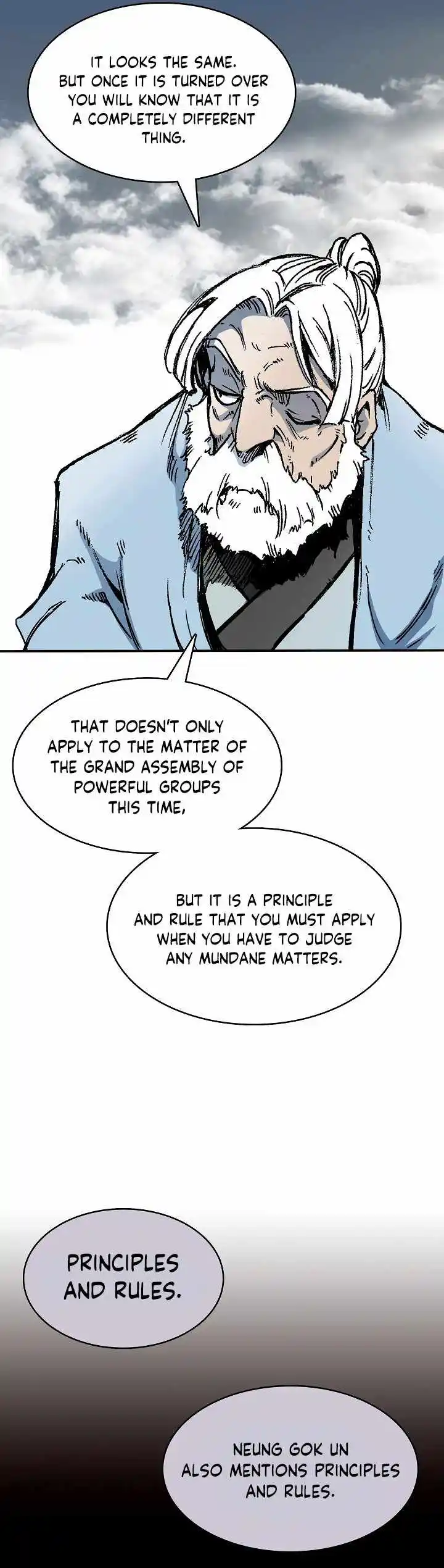 Memoir Of The King Of War Chapter 151