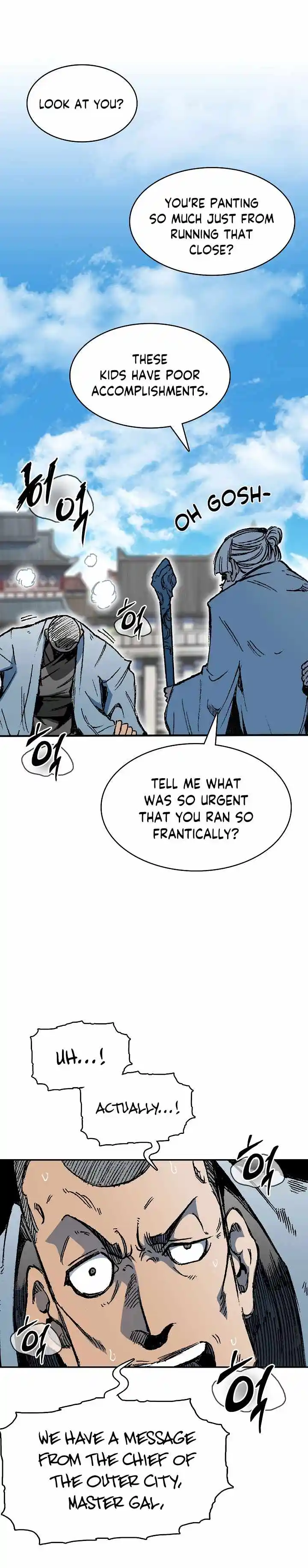 Memoir Of The King Of War Chapter 151