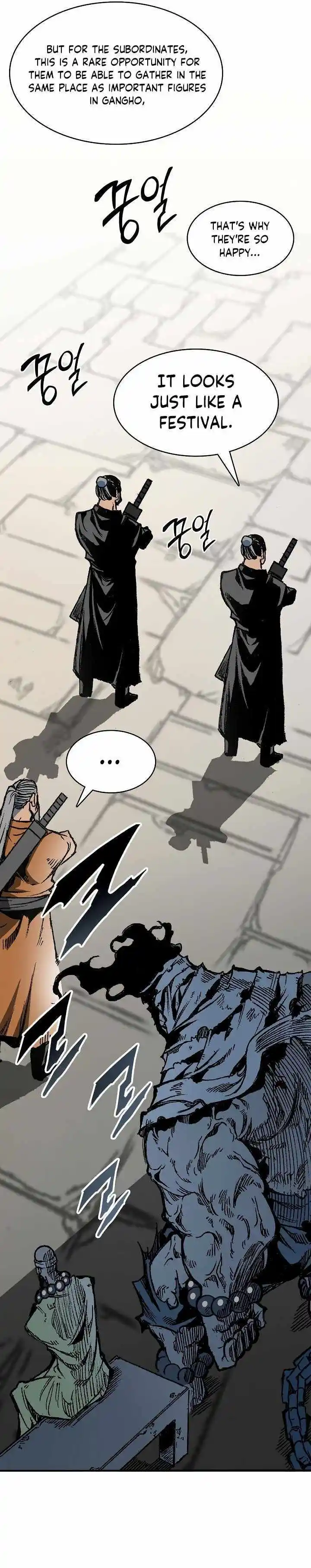 Memoir Of The King Of War Chapter 152