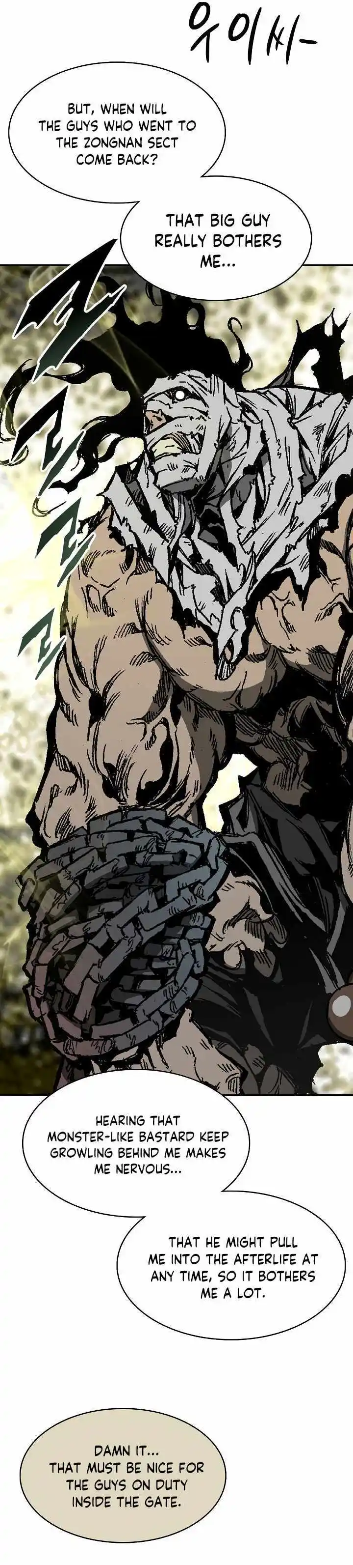 Memoir Of The King Of War Chapter 152