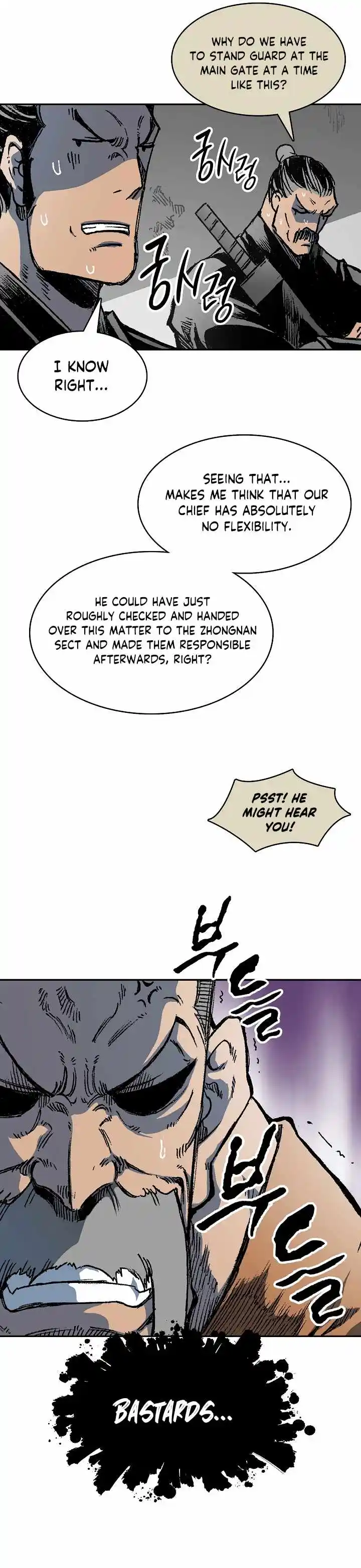 Memoir Of The King Of War Chapter 152