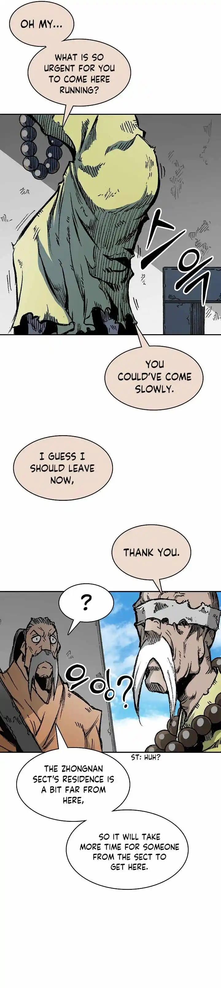 Memoir Of The King Of War Chapter 152