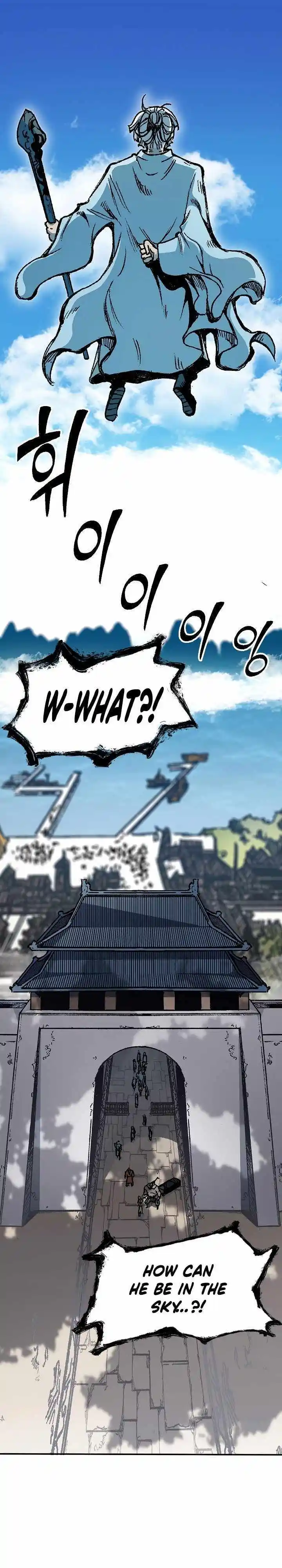 Memoir Of The King Of War Chapter 152