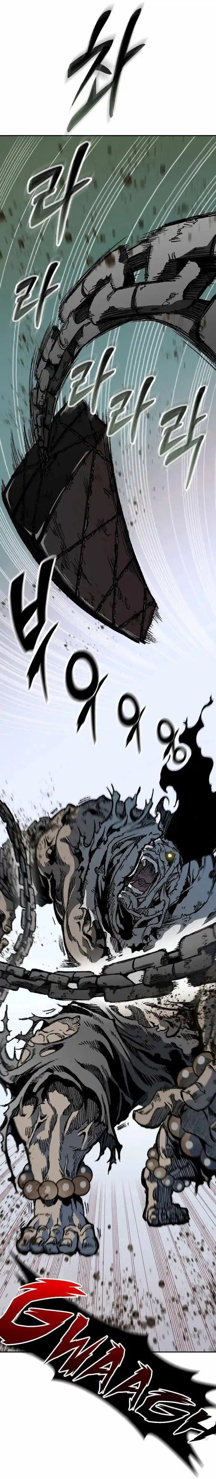 Memoir Of The King Of War Chapter 152