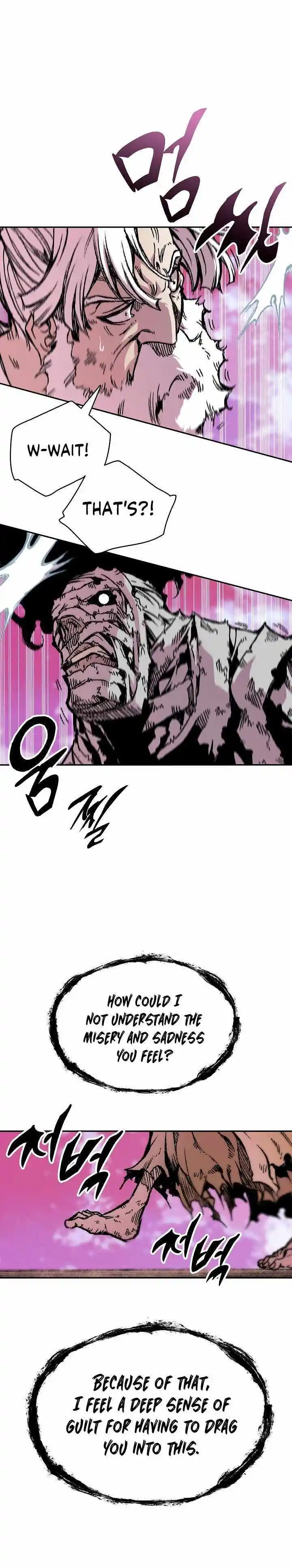 Memoir Of The King Of War Chapter 152