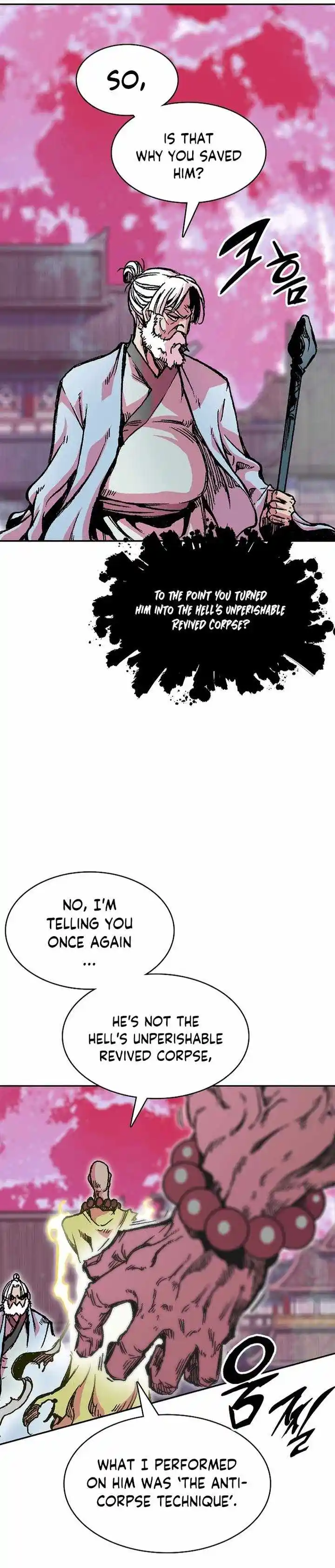 Memoir Of The King Of War Chapter 153