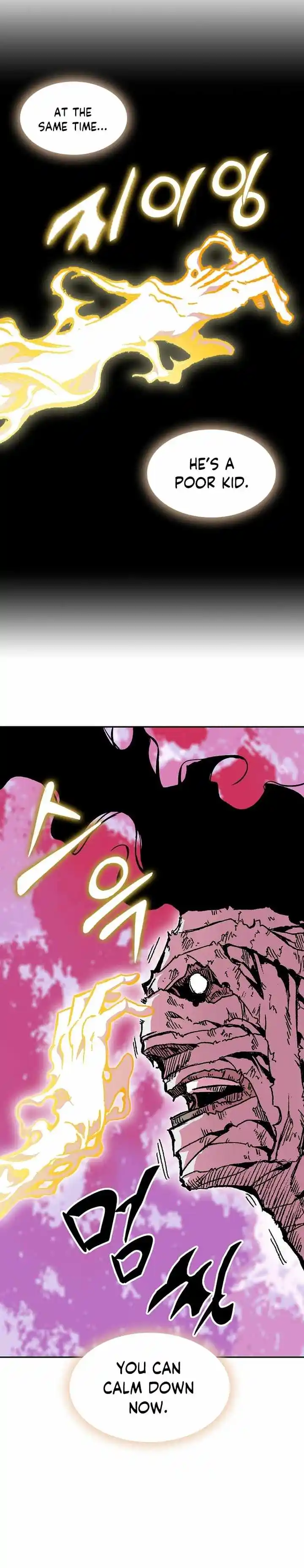 Memoir Of The King Of War Chapter 153