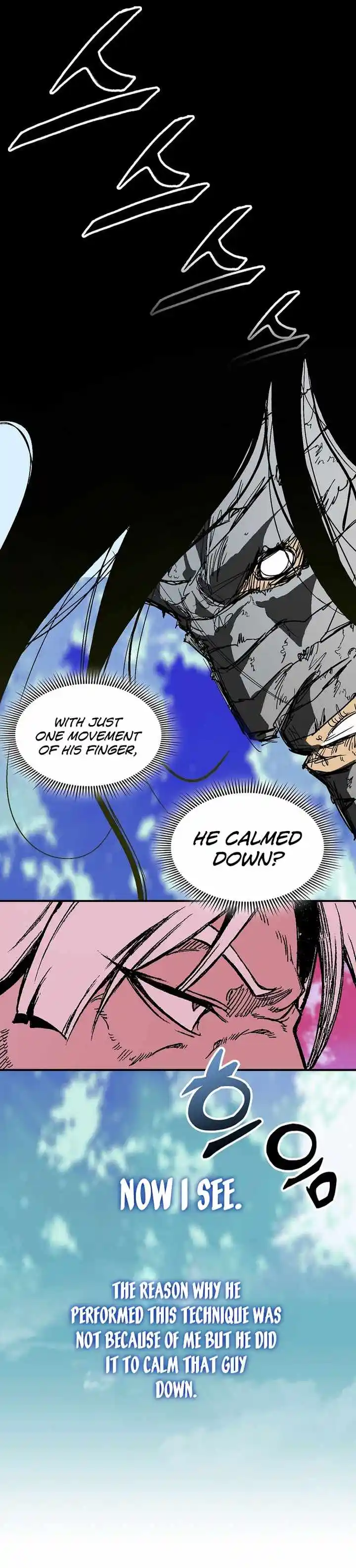 Memoir Of The King Of War Chapter 153