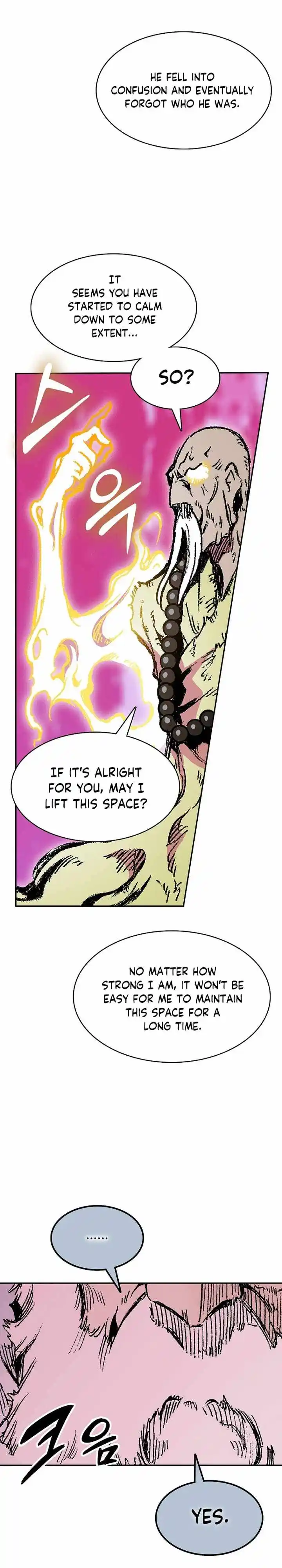 Memoir Of The King Of War Chapter 153