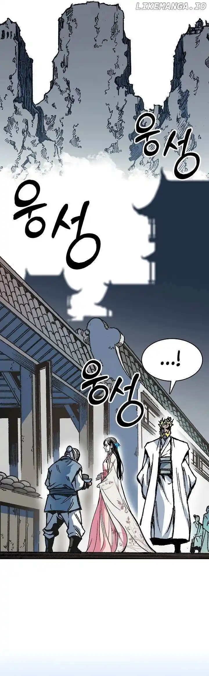 Memoir Of The King Of War Chapter 154