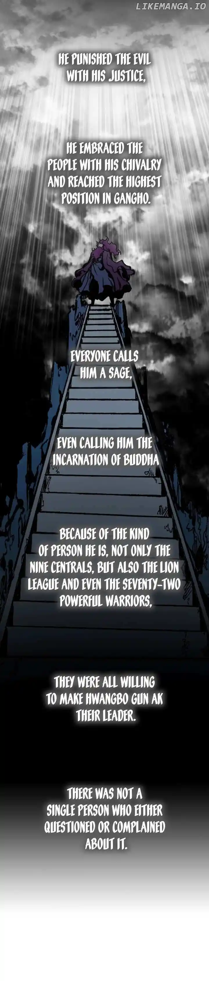 Memoir Of The King Of War Chapter 154