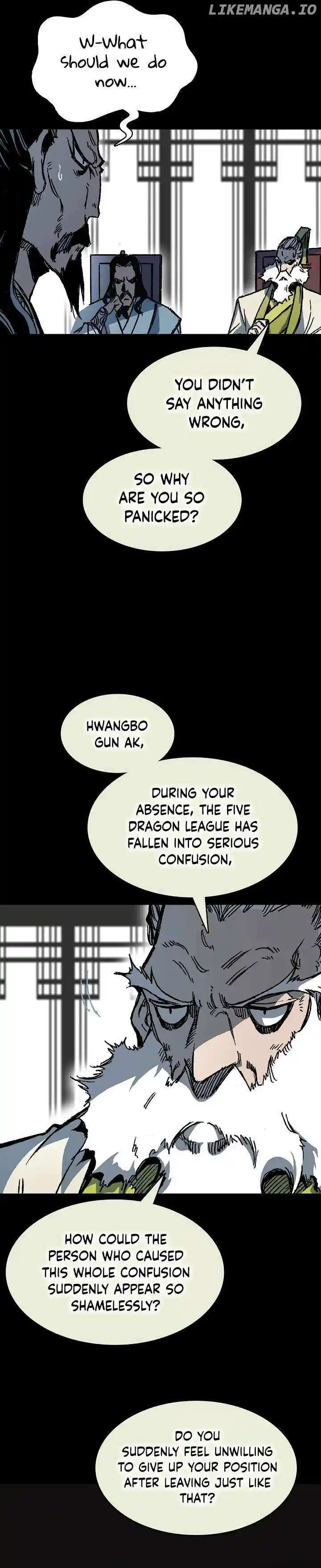 Memoir Of The King Of War Chapter 154