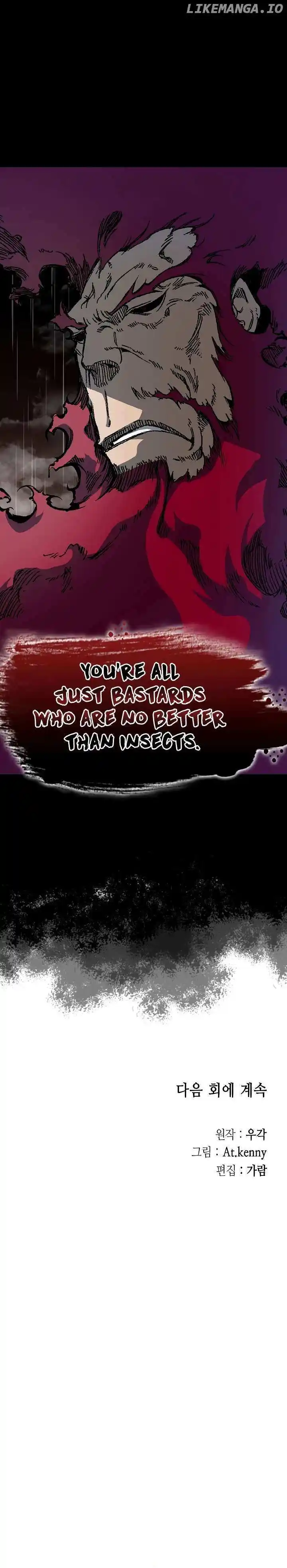 Memoir Of The King Of War Chapter 154