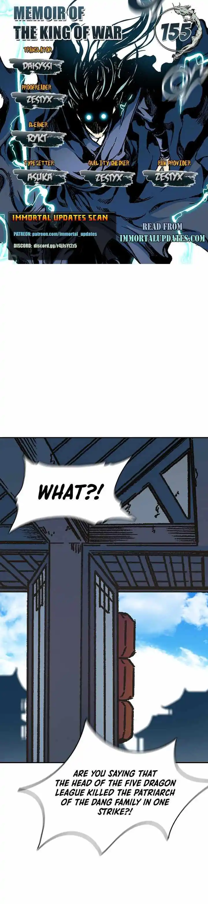 Memoir Of The King Of War Chapter 155