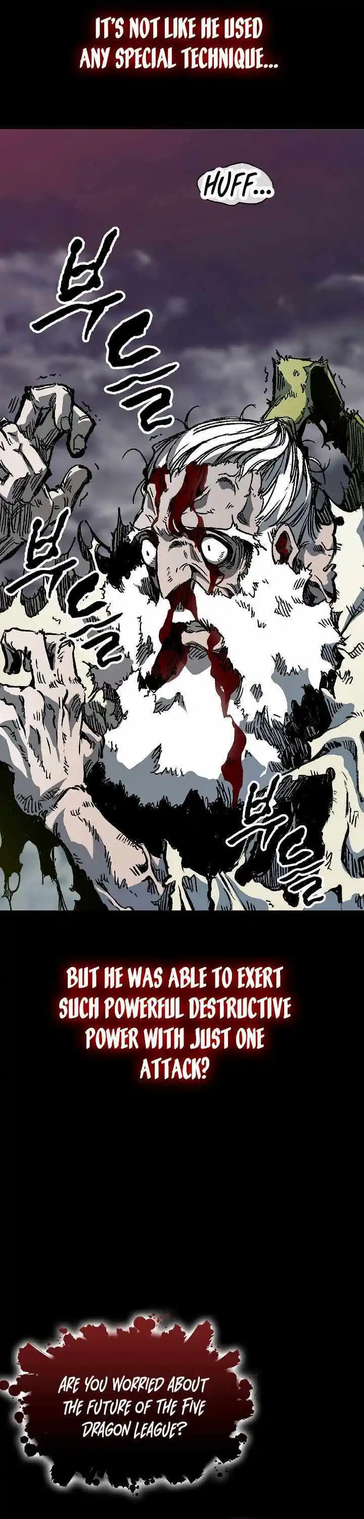 Memoir Of The King Of War Chapter 155