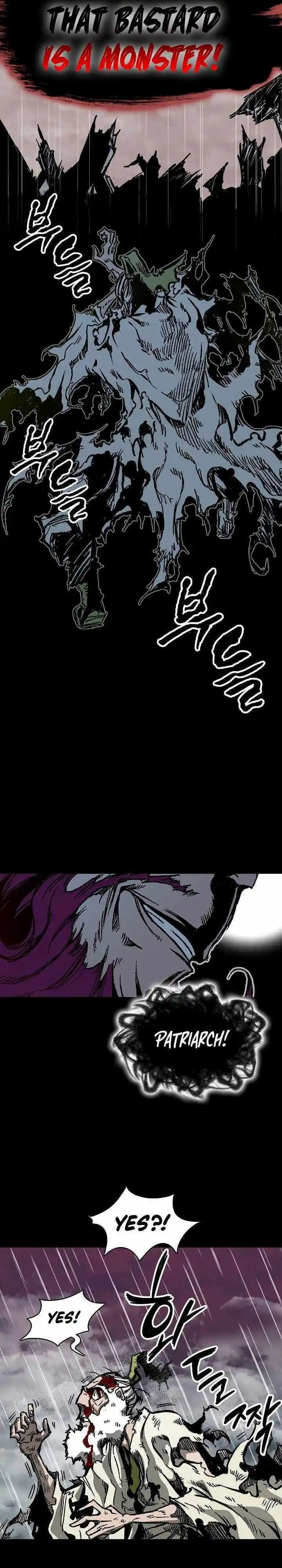 Memoir Of The King Of War Chapter 155