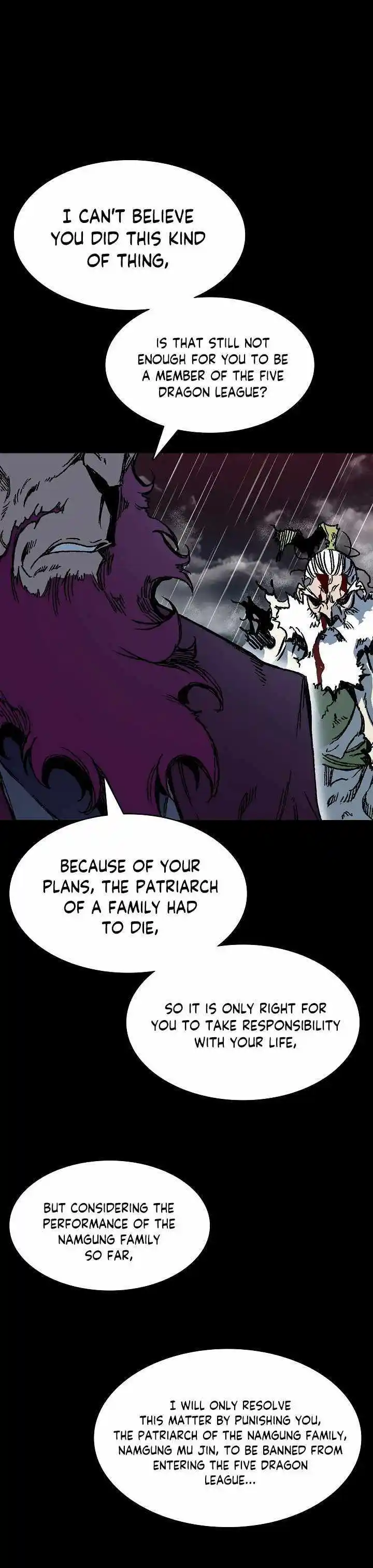 Memoir Of The King Of War Chapter 155