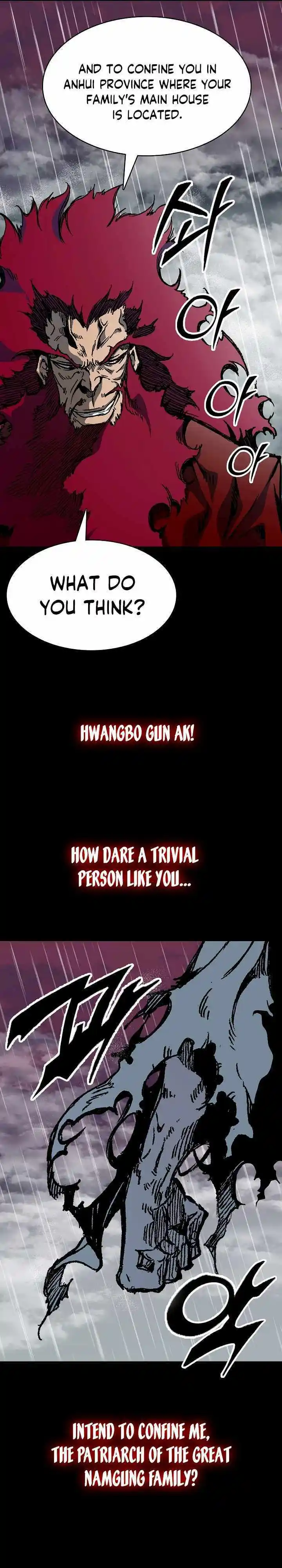 Memoir Of The King Of War Chapter 155