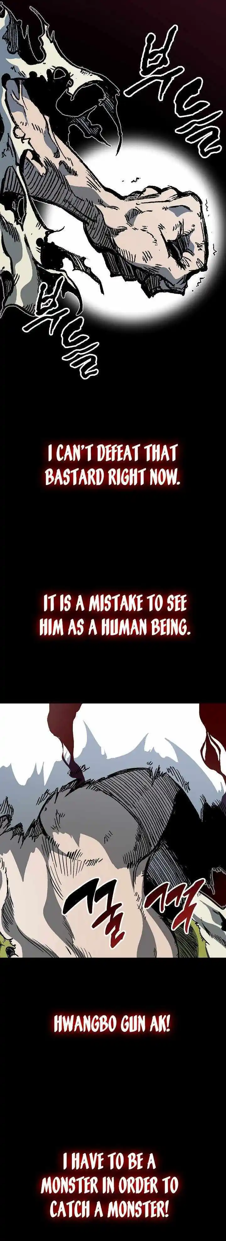 Memoir Of The King Of War Chapter 155