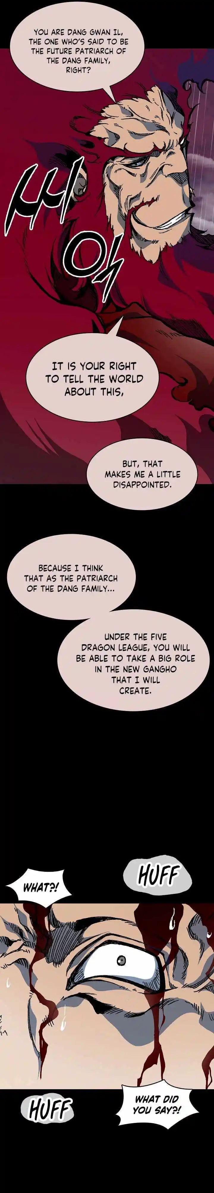 Memoir Of The King Of War Chapter 155