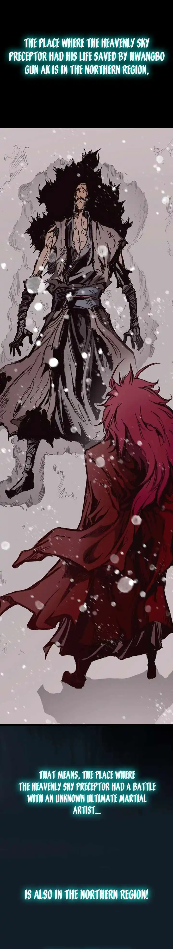 Memoir Of The King Of War Chapter 155