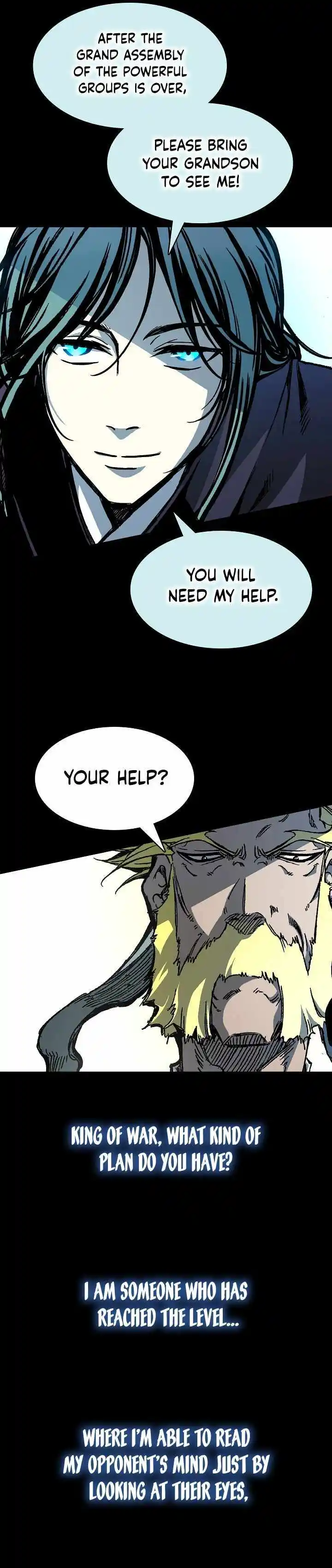 Memoir Of The King Of War Chapter 156